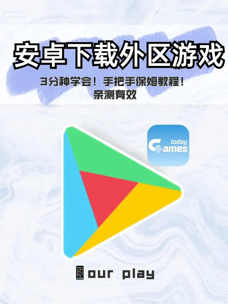 yobo登录下载截图0